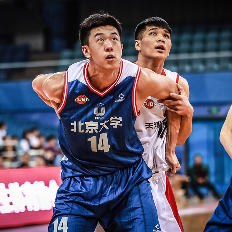 准者cuba赞助款篮球服套装北京大学联赛同款定制diy男女比赛球衣