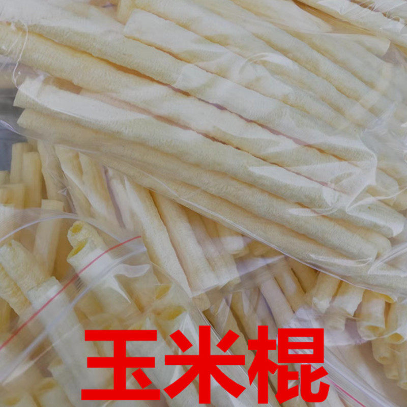 新品优惠券2元江米棍大米棍米筒米花老式爆米花营