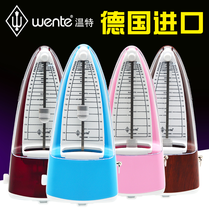 德国进口温特机械节拍器钢琴考级专用吉他古筝小提琴二胡打拍节奏|msdalam kategori Alat muzik/Guitar/Piano/Fitting, aksesori alat muzik, Metronome - dari Buy2taobao.com untuk memberikan perkhidmatan ejen Taobao profesional membeli
