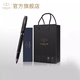 PARKER/派克钢笔官方旗舰店正品签字笔IM理性黑黑夹墨水笔商务办公礼物