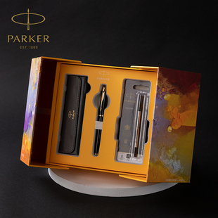 PARKER/派克签字笔官方旗舰店送老师礼物礼品幻彩礼盒im宝珠笔成人送礼商务高档正品官方私人定制团购刻字