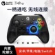 盖世小鸡T4pro电脑PC版游戏手柄无线电视原神Steam安卓switch苹果ios平板手机模拟器ns蓝牙体感双人成行apex