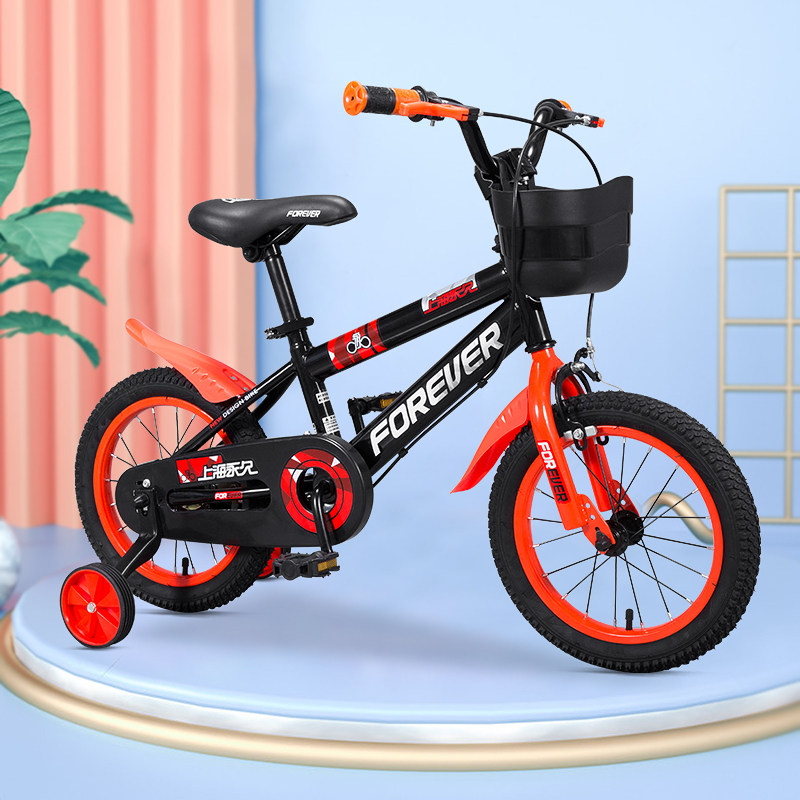 上海永久牌儿童自行车16寸男孩女孩女童中大童公主款宝宝3岁6岁