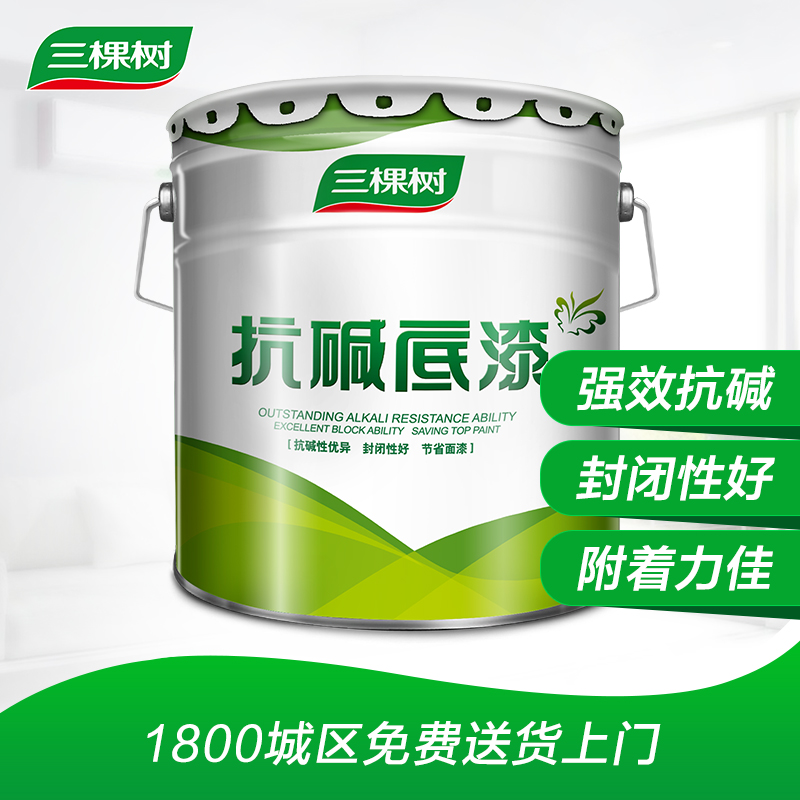 三棵树漆乳胶漆 通用抗碱底漆 内墙乳胶漆室内家用自刷油漆涂料|msdalam kategori bahan binaan asas, Cat (cat getah), Matt dalaman putih cat getah - dari Buy2taobao.com untuk memberikan perkhidmatan ejen Taobao profesional membeli