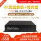 监控摄像头直播4k网络视频转码器avs+ udp rtsp转rtmp udp mpeg2