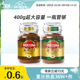 摩可纳moccona8号10号进口冻干纯黑零糖美式拿铁咖啡粉速溶400g