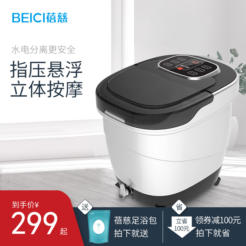 网友分享在meiguo.com上的图片