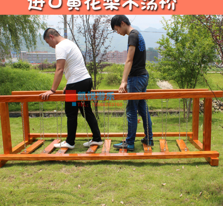 户外儿童平衡木荡桥滑梯钻洞大型幼儿园木制攀爬架黄花梨攀岩木质|ruв категории игрушка/коляска/головоломка/блоки/модель, развлечения/оборудование для обучения/крупных объектов, комбинированный крупномасштабных рекреационного оборудования - от Buy2taobao.com для оказания профессиональной услуги покупки агента Taobao