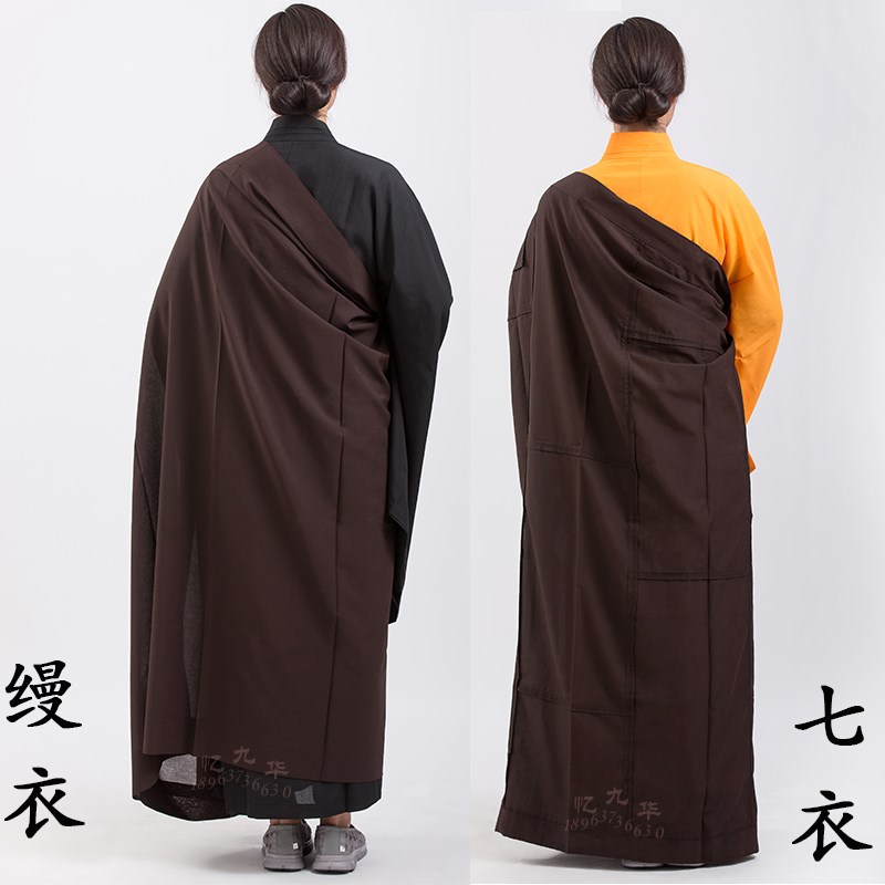 佛教用品僧服特价缦衣搭衣居士服祖衣怅衣七衣五衣海青僧衣袈裟在类目 女装/女士精品, 唐装/民族服装/舞台服装, 民族服装/舞台装中 - 来自Buy2taobao.com提供专业的淘宝代购服务