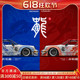 壹号站台|潮艺1:64 RWB 964中国龙原创设计仿真合金汽车模型