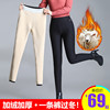 Cashmere pants Plush thickening Leggings winter Paige wool Warm pants silk cotton-padded trousers Cashmere pants Plush thickening Leggings winter Paige wool Warm pants silk cotton-padded trousers
