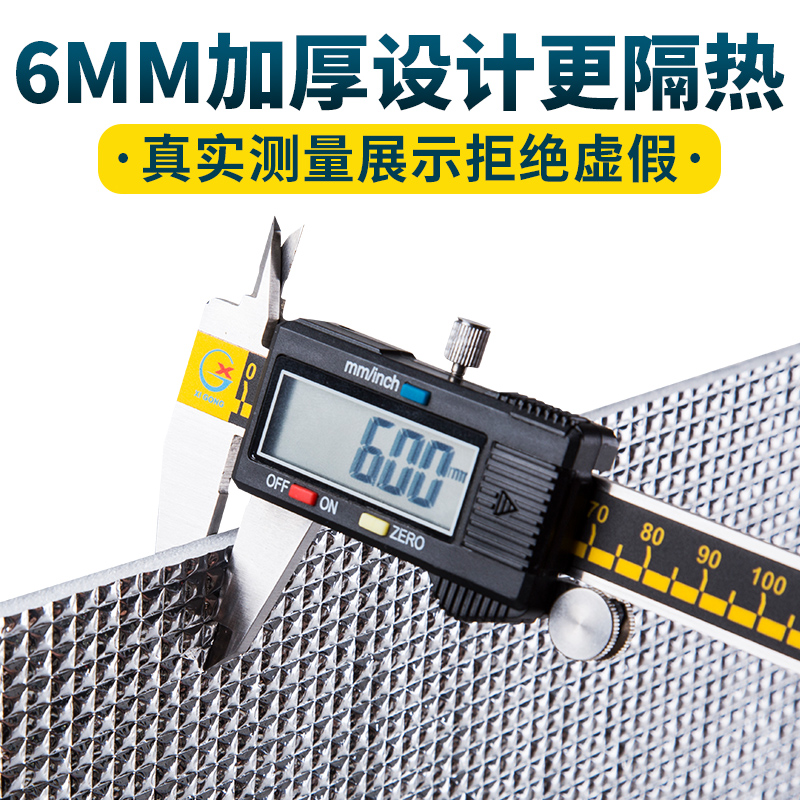 锡纸阳台遮房遮阳膜屋顶隔收缩房顶磨砂洗衣机阳房隔膜贴纸|ruв категории Домашний быт, наклейки, керамическая плитка/стекло вставить - от Buy2taobao.com для оказания профессиональной услуги покупки агента Taobao