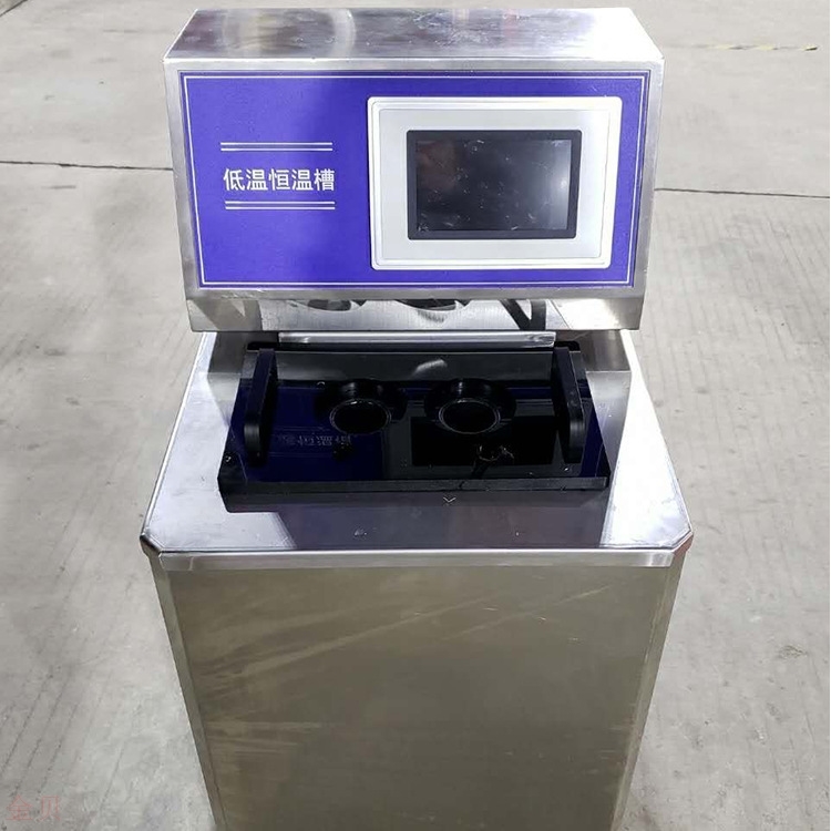 高精度低温恒温水浴槽 智能型温度控制器 黑体炉一体机测试仪|msdalam kategori perkakasan/alat, instrumen, peralatan lain - dari Buy2taobao.com untuk memberikan perkhidmatan ejen Taobao profesional membeli