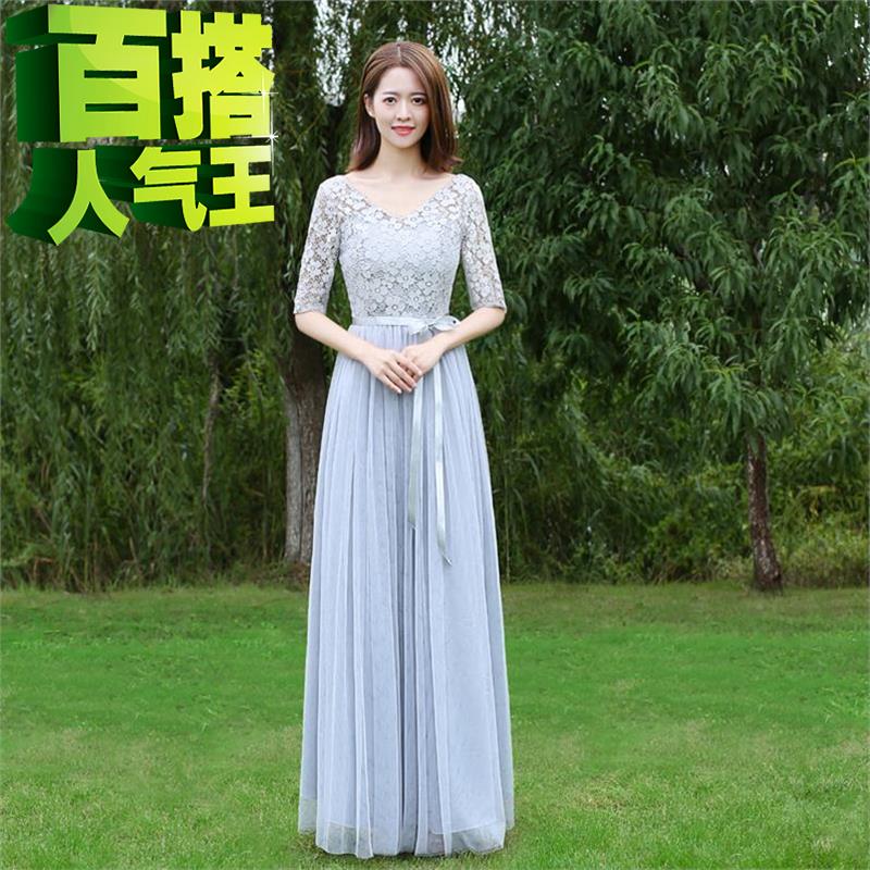长款6欧式日常伴娘服平时可穿大码半袖婚礼小礼服小个子姐妹团秋|msdalam kategori Butik wanita / wanita, perkahwinan/Cheongsam/pakaian, pakaian/malam - dari Buy2taobao.com untuk memberikan perkhidmatan ejen Taobao profesional membeli