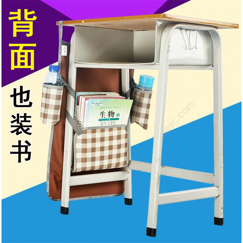Book bag Desk Artifact student Desk Storage bag Book Senior high school student bookends pylons Hanging bagin the Women's clothing/Boutique , Skirts category - from Buy2taobao.com to provide professional Taobao agent buy service