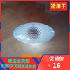 適用于鈴木雨燕葉子板轉向燈罩新奧拓雙閃轉彎燈天語SX4翼子板燈 適用于鈴木雨燕葉子板轉向燈罩新奧拓雙閃轉彎燈天語SX4翼子板燈