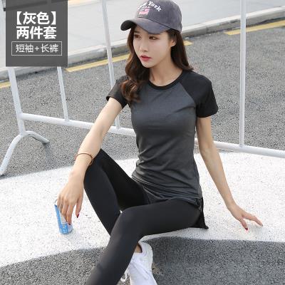 體育女孩網紅洋氣運動套裝女寬松瑜伽女裝快幹短褲夏日悠閑跑步在類目 女裝/女士精品, 套裝/學生校服/工作制服, 休閒運動套裝中 - 來自Buy2taobao.com提供專業的淘寶代購服務