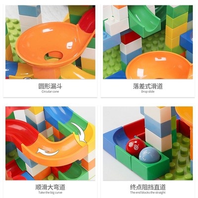 玩具滑梯男童拼图儿童玩具平滑小房子动手积木万能建构