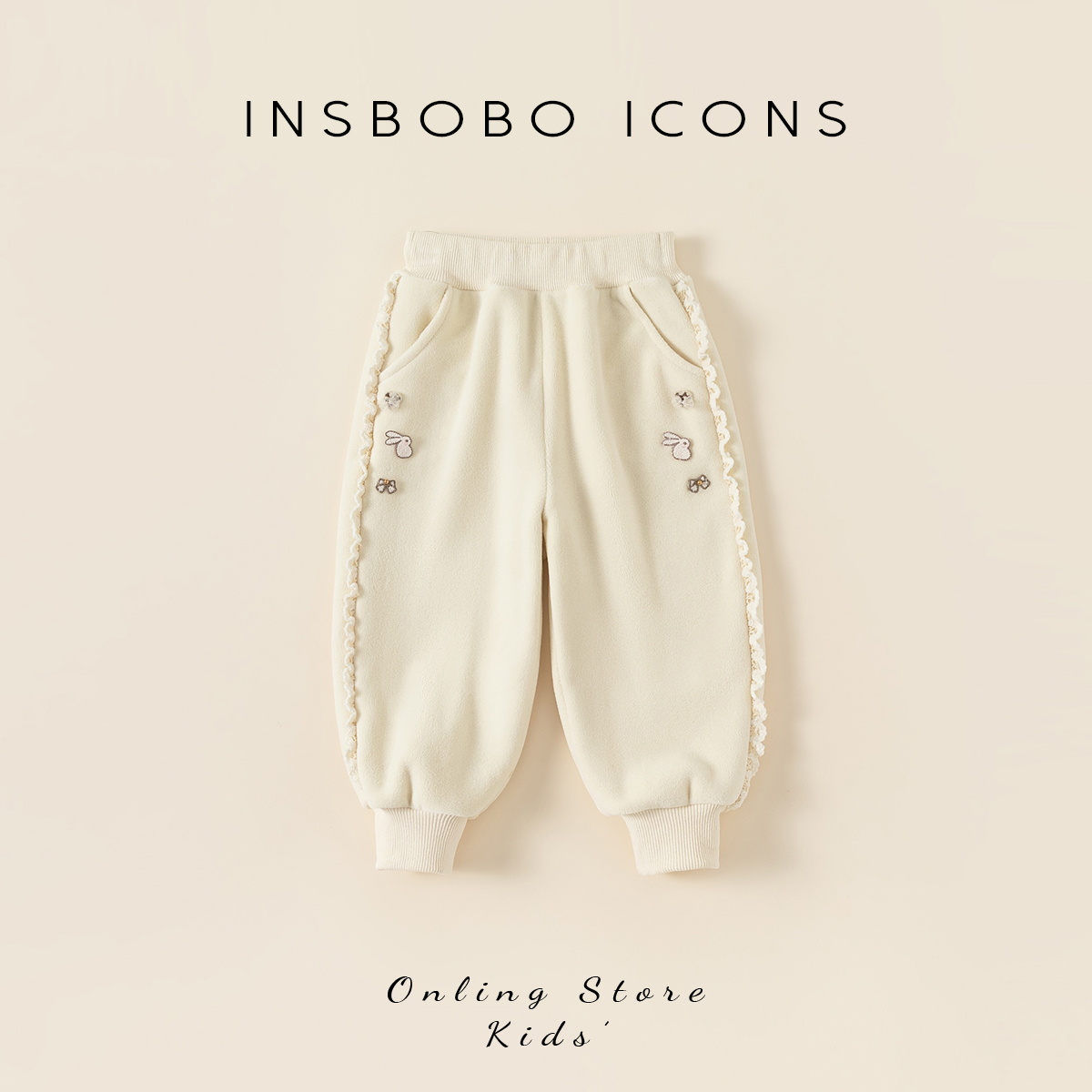 INSbobo女童冬季加绒裤子时髦