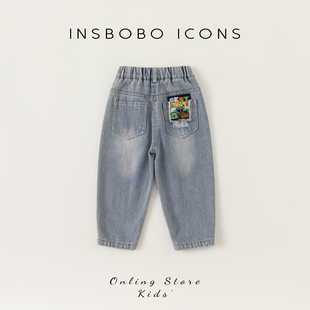 INSbobo儿童牛仔裤个性时髦2024春季新款男童裤子洋气女童哈伦裤