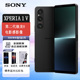 Sony/索尼 Xperia 1 V 影像由“芯” 索尼首款电影感影像手机 5G手机 120Hz 双卡双待 x1 五代 索尼手机