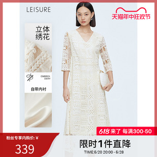 【法式复古风】丽雪LEISURE绣花度假气质修身长裙白色蕾丝连衣裙