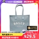 【自营】Bally/巴利女士新款帆布包托特包大号手提包单肩包送礼物