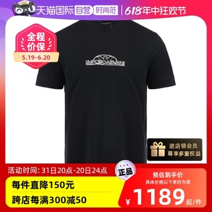 【自营】EMPORIO ARMANI/阿玛尼24春夏新品男士logo徽标短袖T恤