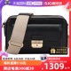 【自营】Michael Kors 女士皮革中号单肩斜挎包相机包 32F1G2BC2L