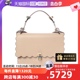 【自营】中古Fendi/芬迪95新Kan I系列女士两用包时尚手提包