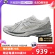 【自营】New Balance1906R系列运动复古跑步休闲老爹鞋M1906RGP