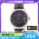 【自营】中古TISSOT/天梭95新经典系列精钢机械男士腕表机械表