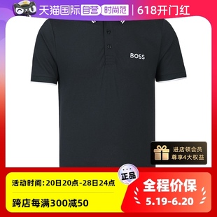 【自营】Hugo Boss男装气质短袖休闲翻领男士POLO衫