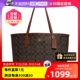 【自营】COACH/蔻驰女士CITY大号单肩手提包托特包白色5696IMRFF