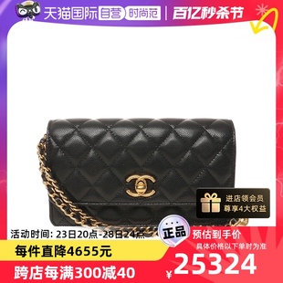 【自营】中古95新CHANEL/香奈儿女士单肩包