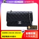 【自营】中古95新Chanel/香奈儿单肩包CF经典款口盖包12开银扣