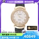 【自营】中古95新ROLEX-劳力士男士石英腕表6622