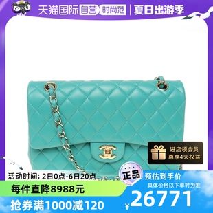 【自营】中古95新CHANEL/香奈儿经典CF女士单肩包