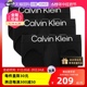 【自营】Calvin Klein/凯文克莱性感内裤无痕舒适CK男士三角内裤