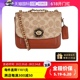 【自营】COACH/蔻驰MADISON系列 女单肩斜跨包 C0829B4NQ4