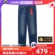 【自营】Levi’s/李维斯511修身牛仔裤水洗男窄脚弹力长裤秋冬潮