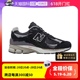 【自营】NEW BALANCE NB 2002R男鞋复古休闲鞋运动鞋跑步鞋M2002R