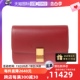 【自营】中古Celine/赛琳95新BOX系列女士单肩包时尚牛皮