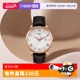 【自营】天梭（TISSOT）俊雅系列男士石英表 T063.610.36.038.00