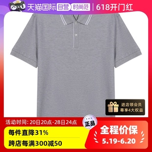 【自营】Hugo Boss雨果博斯 男士短袖POLO衫 正品聚酯夏季商务