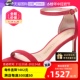 【自营】Stuart Weitzman女士凉鞋高跟鞋 NUNAKEDSTRAIGHT 60