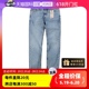 【自营】Levi’s/李维斯牛仔裤水洗微弹宽松直筒男士时尚休闲裤潮