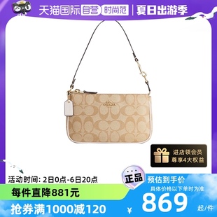 【自营】COACH/蔻驰女士经典印花小号麻将包手拎手提包卡其C3308