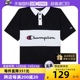 【自营】Champion 网球穿搭 草写大Logo男士短袖PoloT恤