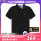 【自营】TOMMY HILFIGER网球穿搭 男士左胸小旗帜logo短袖polo衫